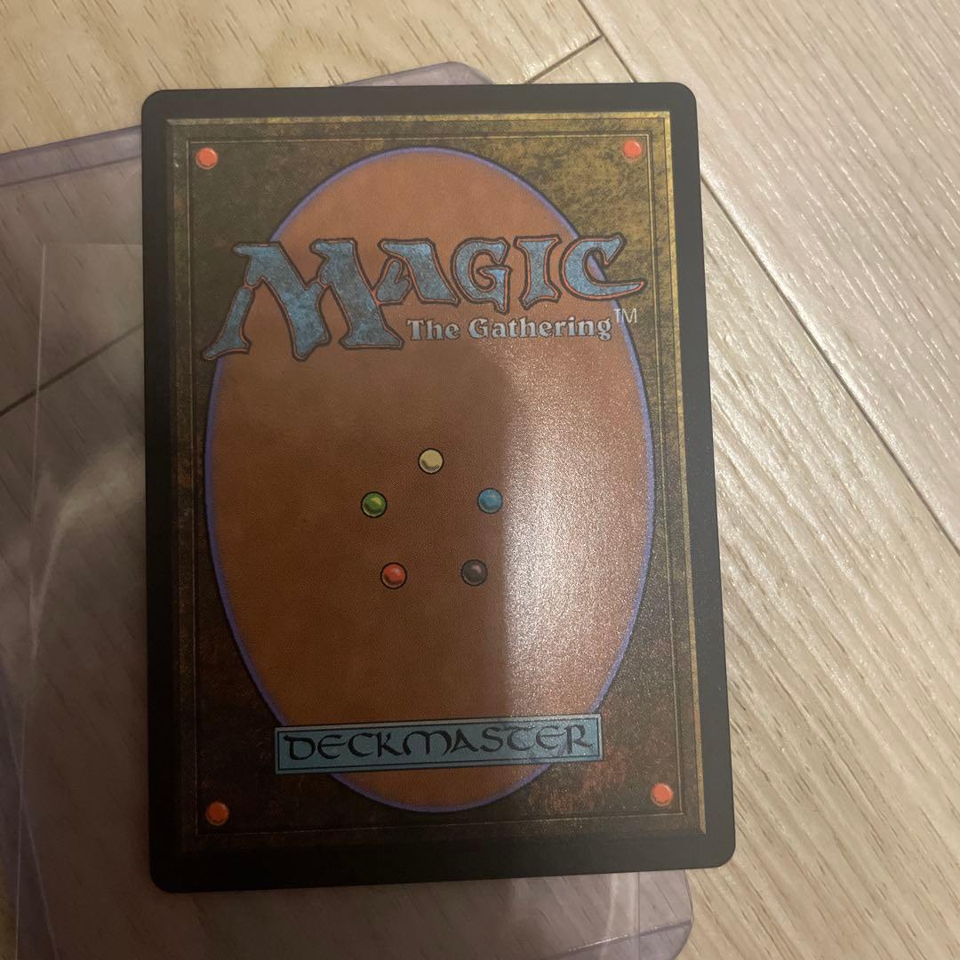 マジック/MTG/FFコラボ/最後まで…(リスティックの研究)(日本語版