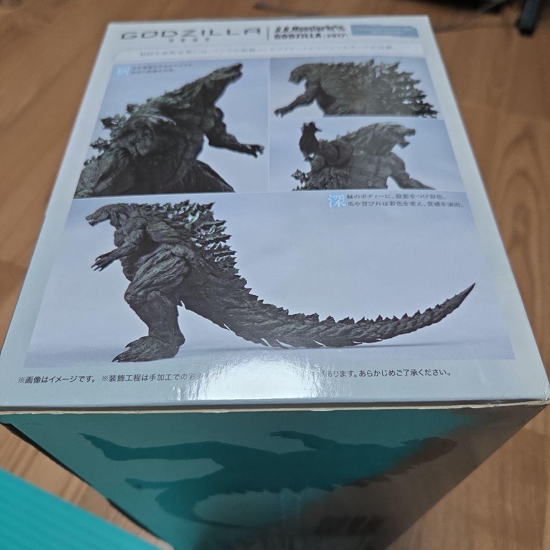 S.H.MonsterArts　 GODZILLA　2017 怪獣惑星