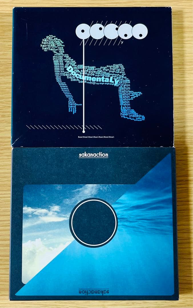 サカナクション アルバム全8枚&ベストアルバム魚図鑑&懐かしい月セット