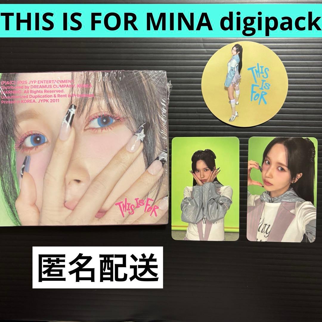 TWICE ミナ『THIS IS FOR』デジパック ミナ確定セット セミコンプ