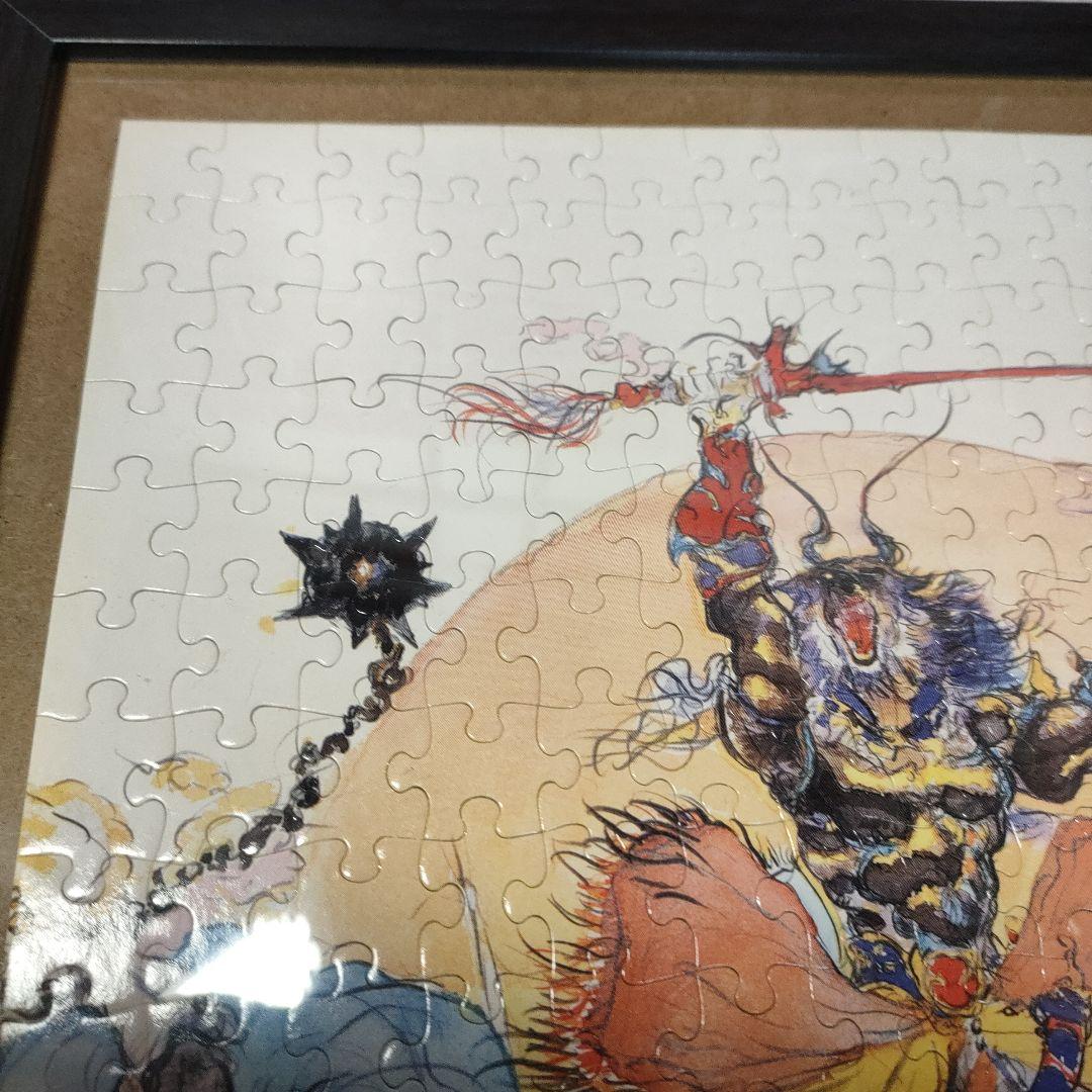 エモ様専用】ファイナルファンタジーV 暁の四戦士 パズル 完成品 天野