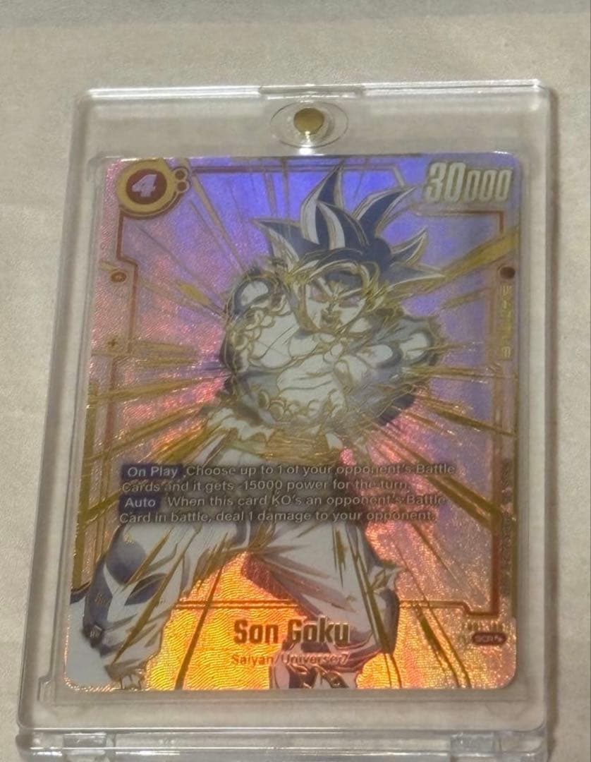 孫悟空 SCR FB01-139 ドラゴンボールフュージョンワールド 海外版 孫悟空(SCR)(FB01-139)/赤 ドラゴンボール フュージョンワールド