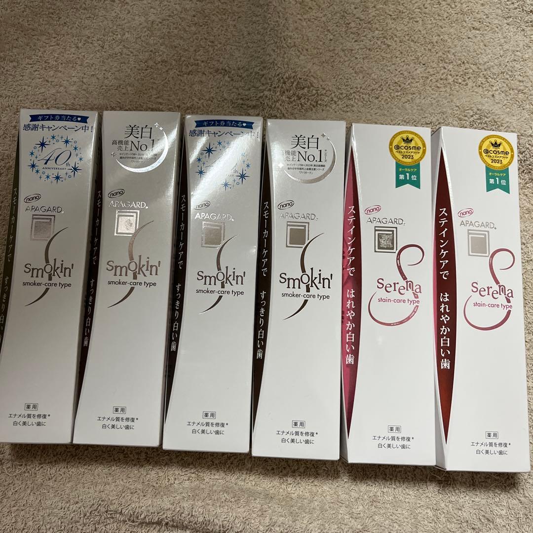 オージュア クエンチ モイスト シャンプー トリートメント 1,000g 未