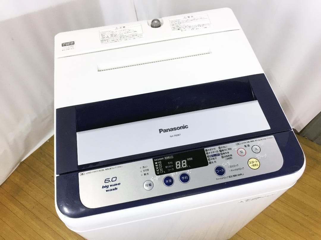 ◇Panasonic 6㎏ 洗濯機 【♢NA-F60B7】