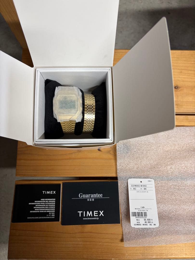 時計 TIMEX x MM6 Maison Margiela T80 Gift Set Timex Timex x MM6 Maison Margiela T80 Gift Set w/ Extra Bracelet