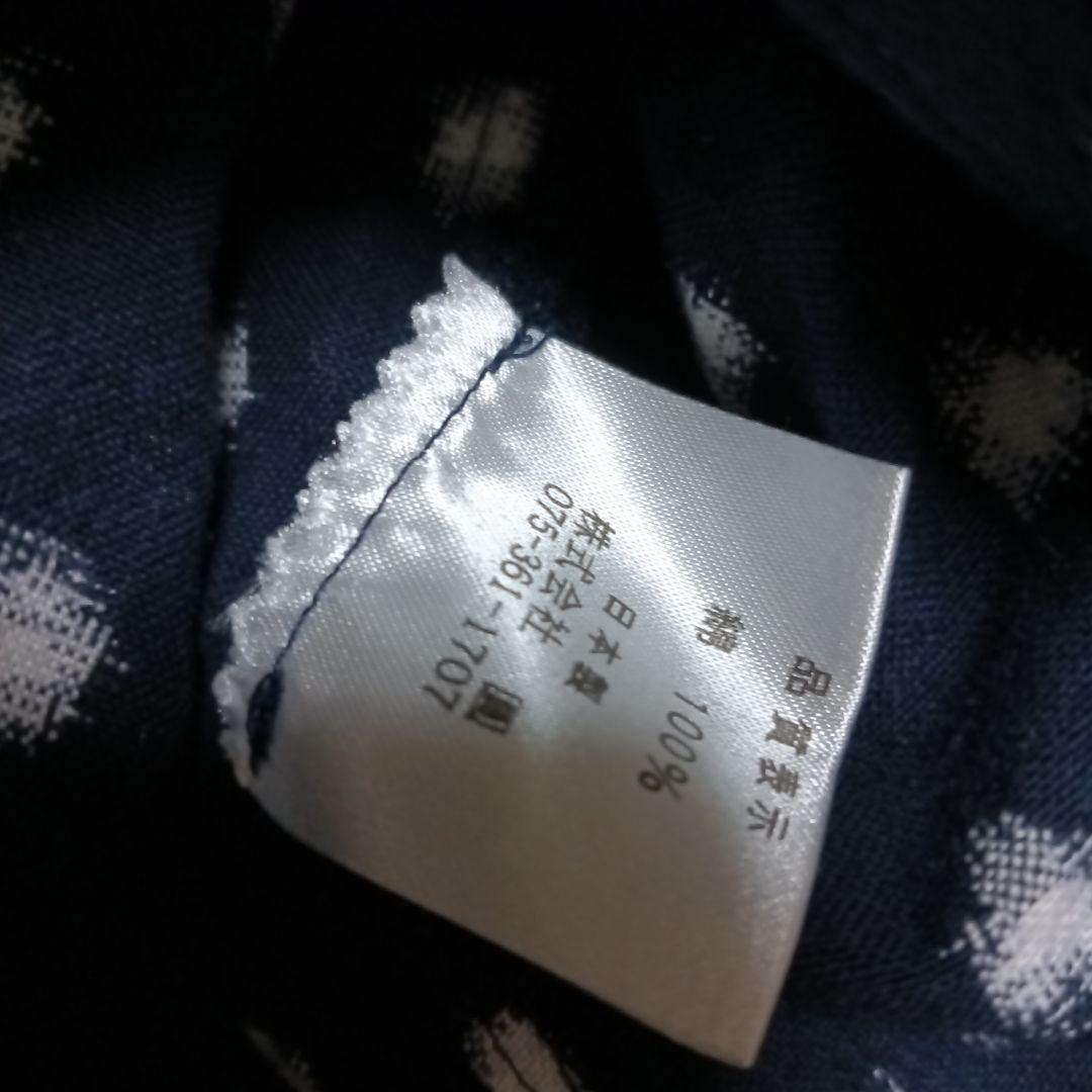 綾小路E】日本製 綿100% シャツ 藍染め 京都 圓 絣 - メルカリ