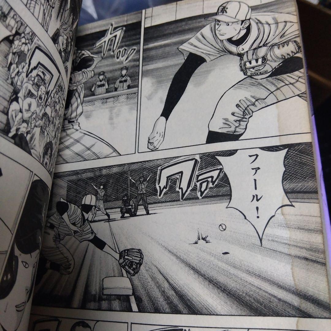 砂の栄冠 全25巻セット、ドラゴン桜2 全17巻セット　レンタル落ち