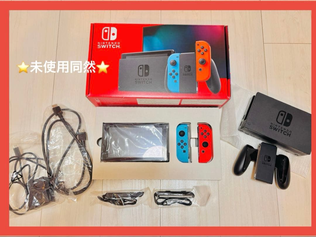 ⭐️SWITCH本体 未使用同然 美品 NINTENDO⭐️ 2026年最新】Yahoo!オークション -nintendo switch 本体 未使用の中古