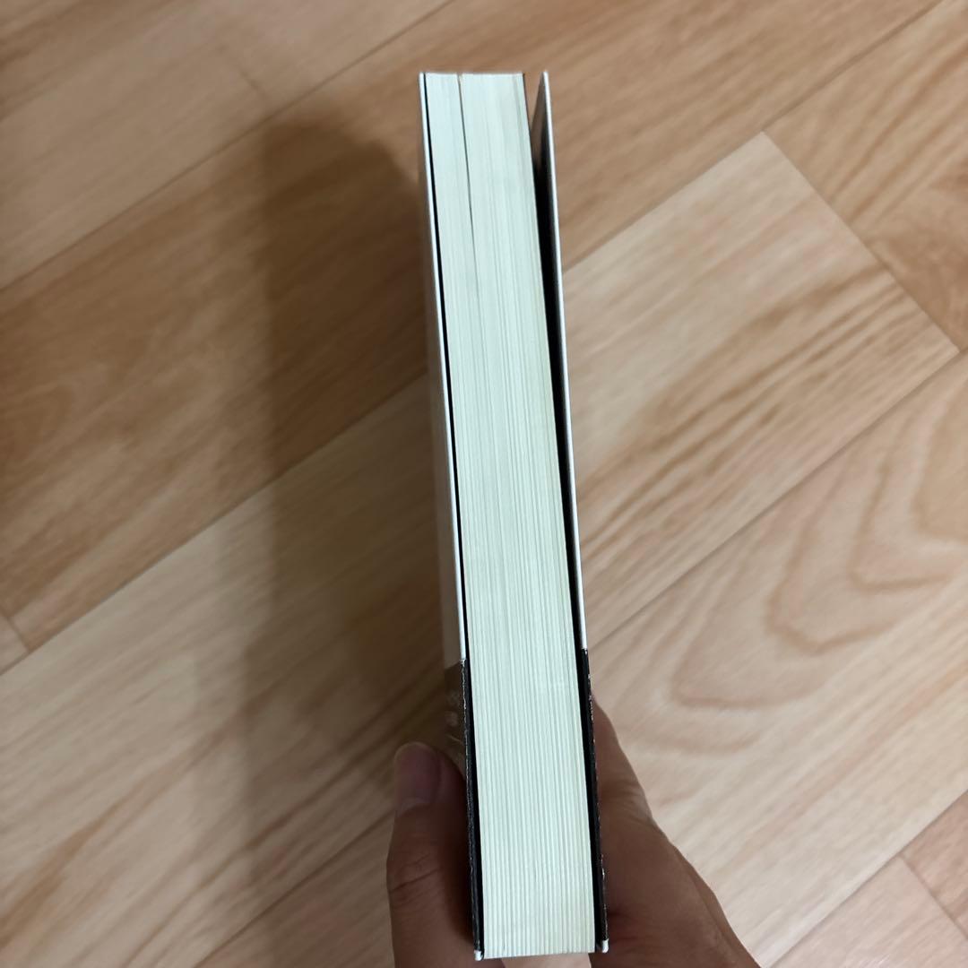 【値下げ不可】力の話