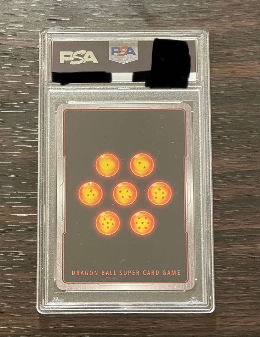 フュージョンワールド ギガンティックミーティア ブロリー PSA10