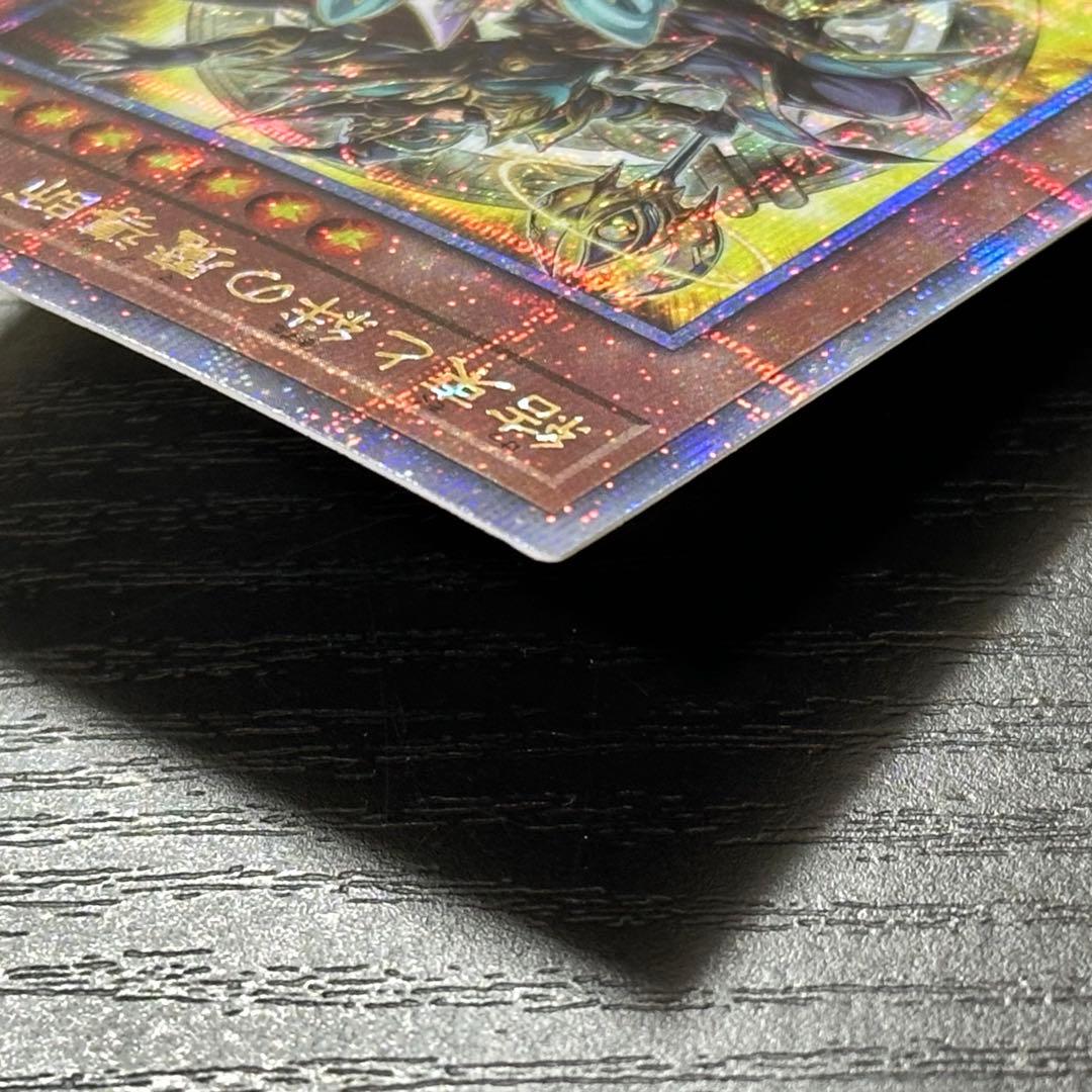 遊戯王 結束と絆の魔導師 25th 黄 日版 - メルカリ