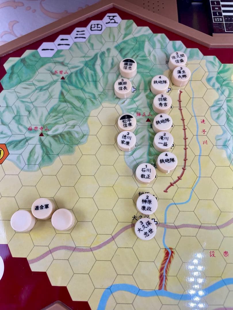 織田鉄砲隊 長篠の戦い エポック社 - メルカリ