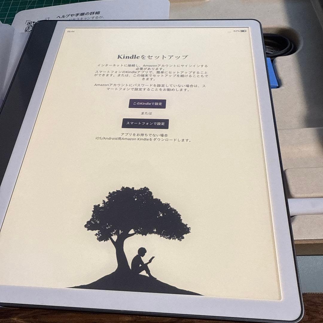 b*a様 KindleScribeNotebookDesignペン付き (202 Kindle Scribe Notebook Design - 10.2インチディスプレイ、32GB