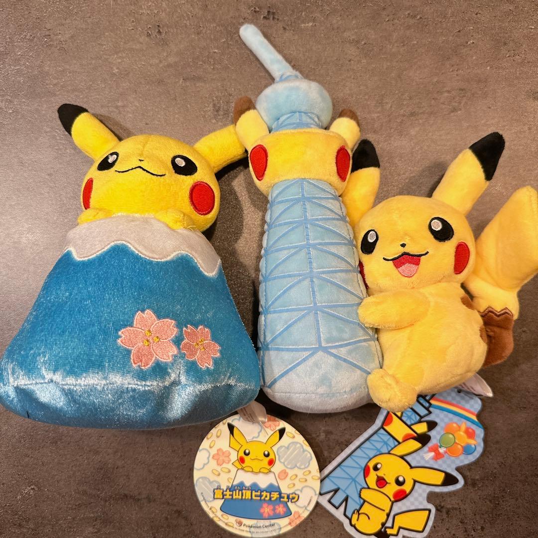 富士山ピカチュウ スカイツリーピカチュウ　ぬいぐるみ 新品 ポケモンセンター 御殿場アウトレット限定 富士山頂ピカチュウ