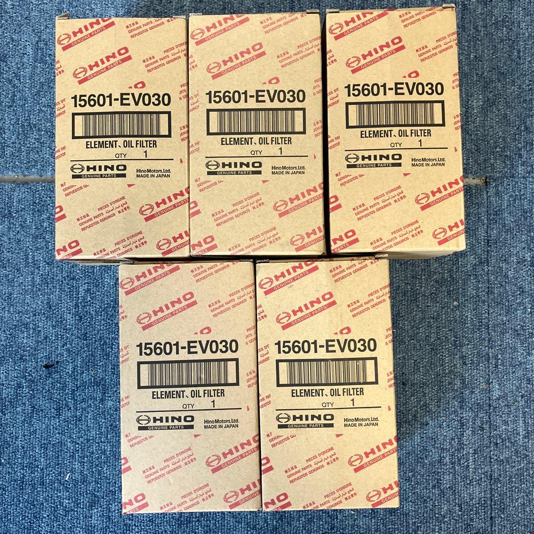 日野レンジャー用オイルフィルター 15601-EV030 5個セット銭亀様分 楽天市場】【日野純正】 A05C-Tエンジン レンジャー FE2A GK2A FC2A