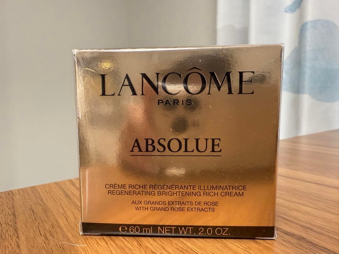 新品未開封品 ランコム アプソリュ 60ml LANCOME（ランコム） アプソリュ ザ ソフトクリーム 60ml フェイス
