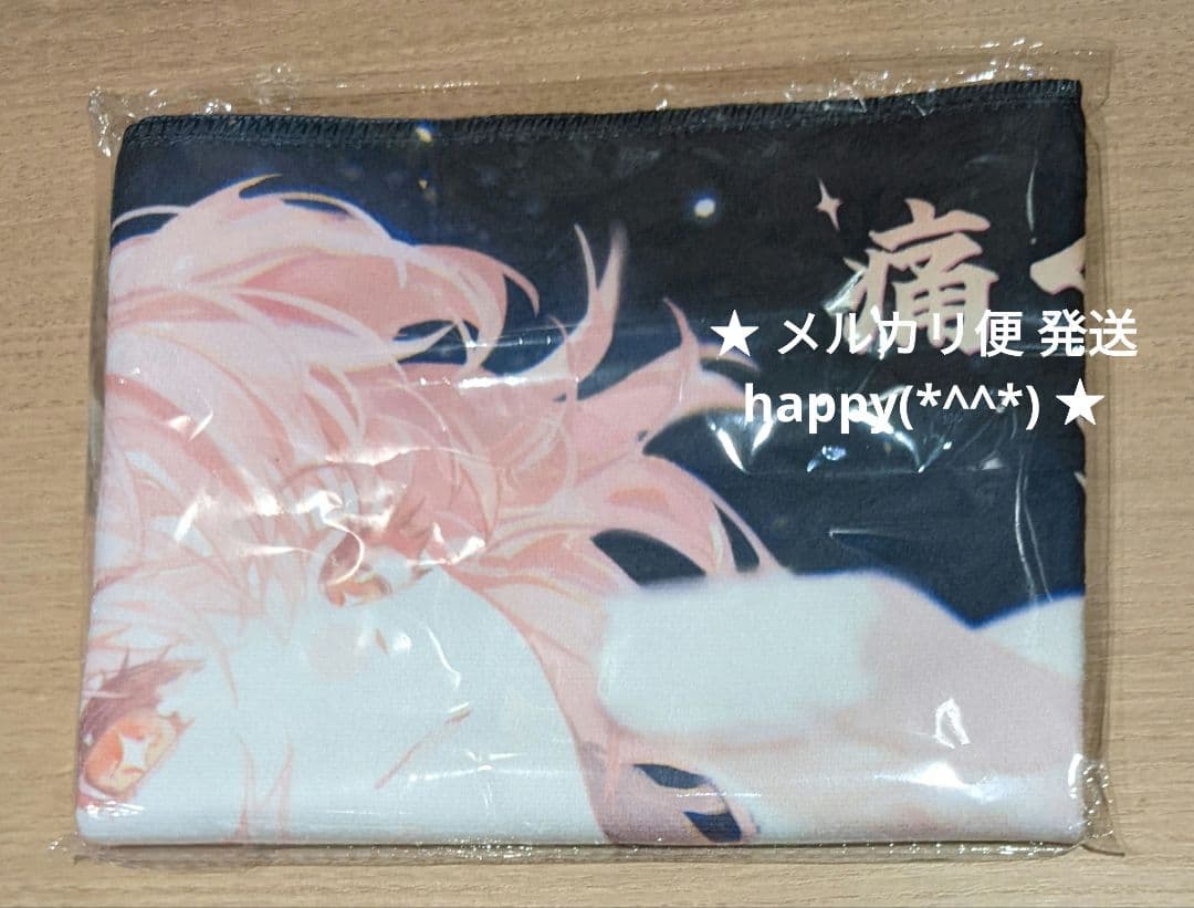 鳴潮 WUWA TOGETHER 特典 タオル エイメス イベント ライブ 等身 鳴潮