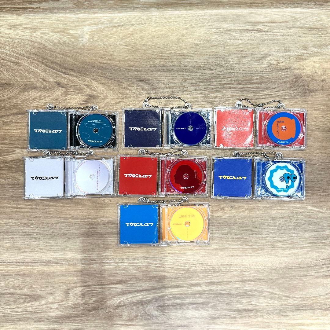 マカロニえんぴつ ミニチュアCD風キーホルダー 7個セット マカえん