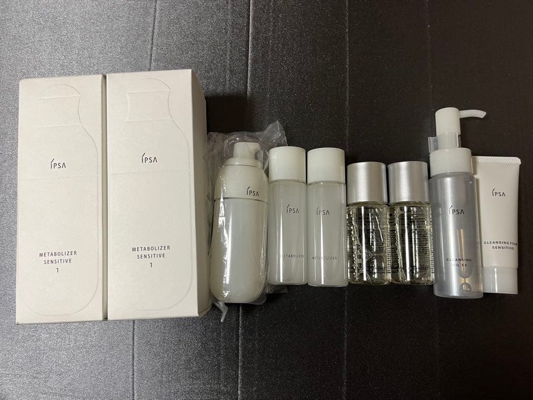 【Shiro】イプサ ME センシティブ 他スキンケアセット 試してみた】IPSA ME センシティブ 3の効果・肌質別の口コミ・レビュー