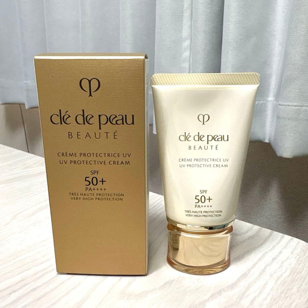 クレ・ド・ポー ボーテ クレーム UV n 50g 日焼け止めクリーム クレ・ド・ポー ボーテ / クレームUV n 50gの公式商品情報｜美容