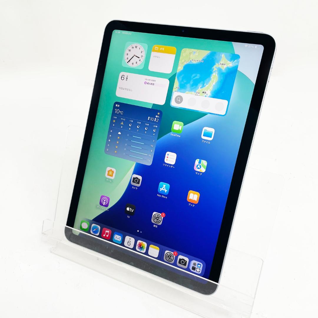 中古美品☆Apple iPadAir Wi-Fiモデル MYFQ2J/A APPLE 〔中古〕iPad Air4 (第4世代) Wi-Fiモデル 64GB スカイブルー