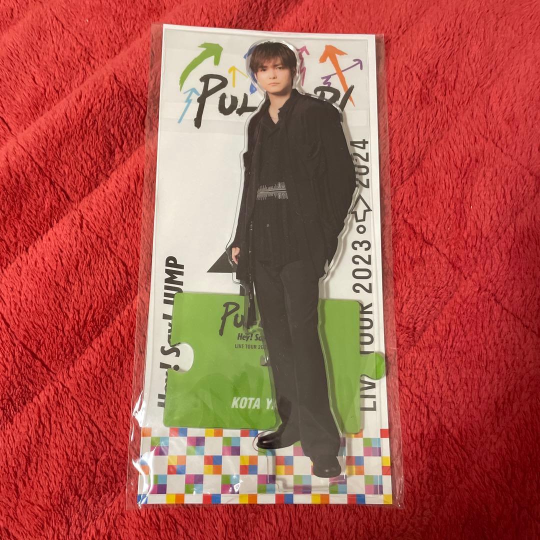 Hey!Say!JUMP PULLUP 薮宏太 ビックアクリルスタンド - メルカリ