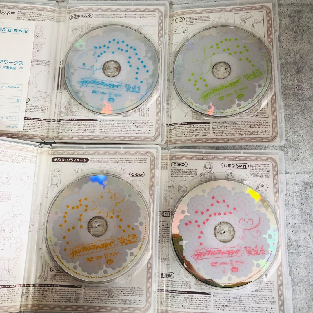 希少 ふしぎ魔法 ファンファンファーマシィー DVD BOX サウンド