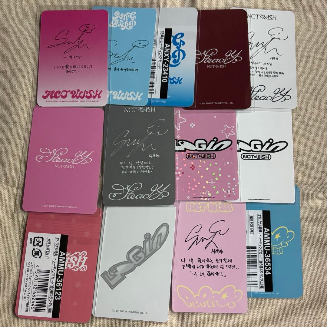 NCT WISH サクヤ トレカ まとめ売り - メルカリ
