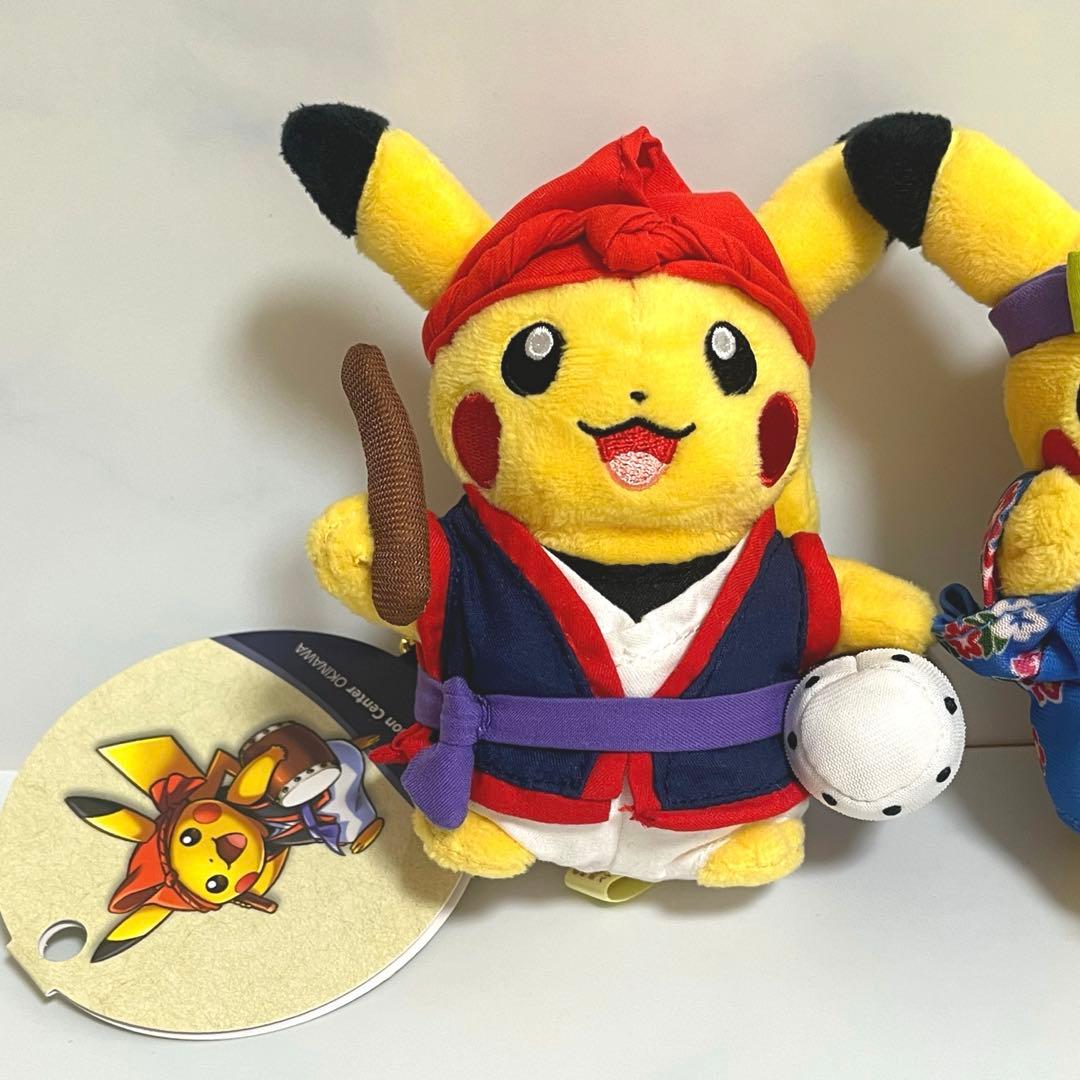 R*R様 ポケモンセンター オキナワ エイサー 琉舞 ピカチュウ