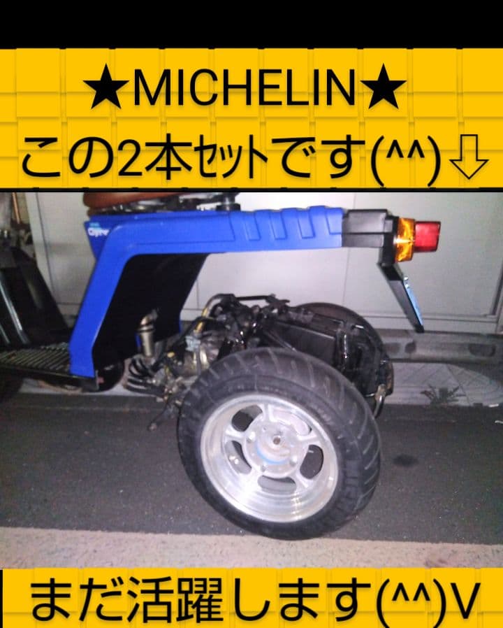 ★【山さん専用】です(^^) ZHPA-129(BG) 高圧洗浄機 家庭用 洗車機 強力噴射 9MPa YAMAZEN(山善