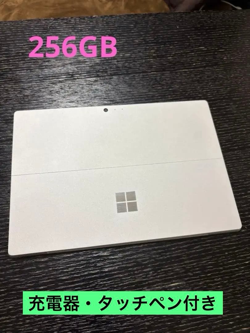 Microsoft Surface Pro 4 ジャンク 充電器・タッチペン付き マイクロソフト（Microsoft） 純正新品 Microsoft Surface PRO 4 Pro5