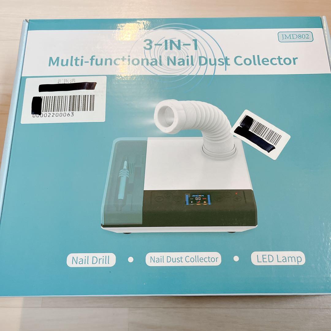 歯科 集じん機 集塵機 65W 強力 小型 3in1 Y11①-7