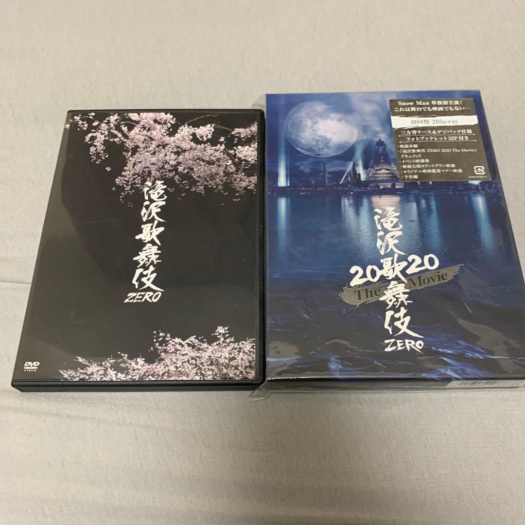 ♦︎⑤④⑨   Man  まとめ売り