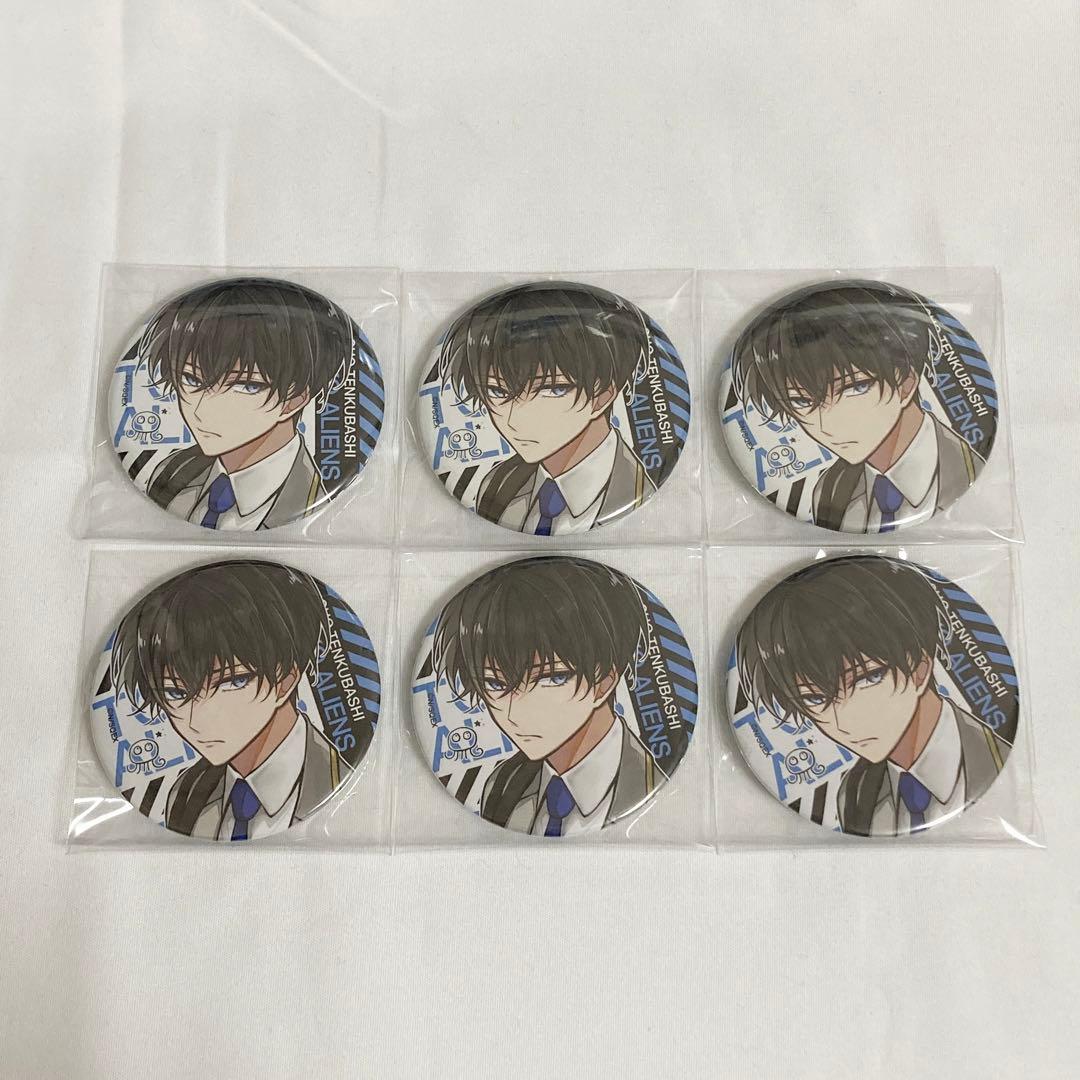 東京エイリアンズ カフェ 缶バッジ 天空橋翔 6点セット - メルカリ