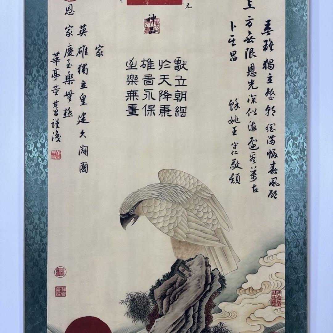 董其昌 鷹図 三尺中堂 掛軸 サイズ77×175cm - メルカリ