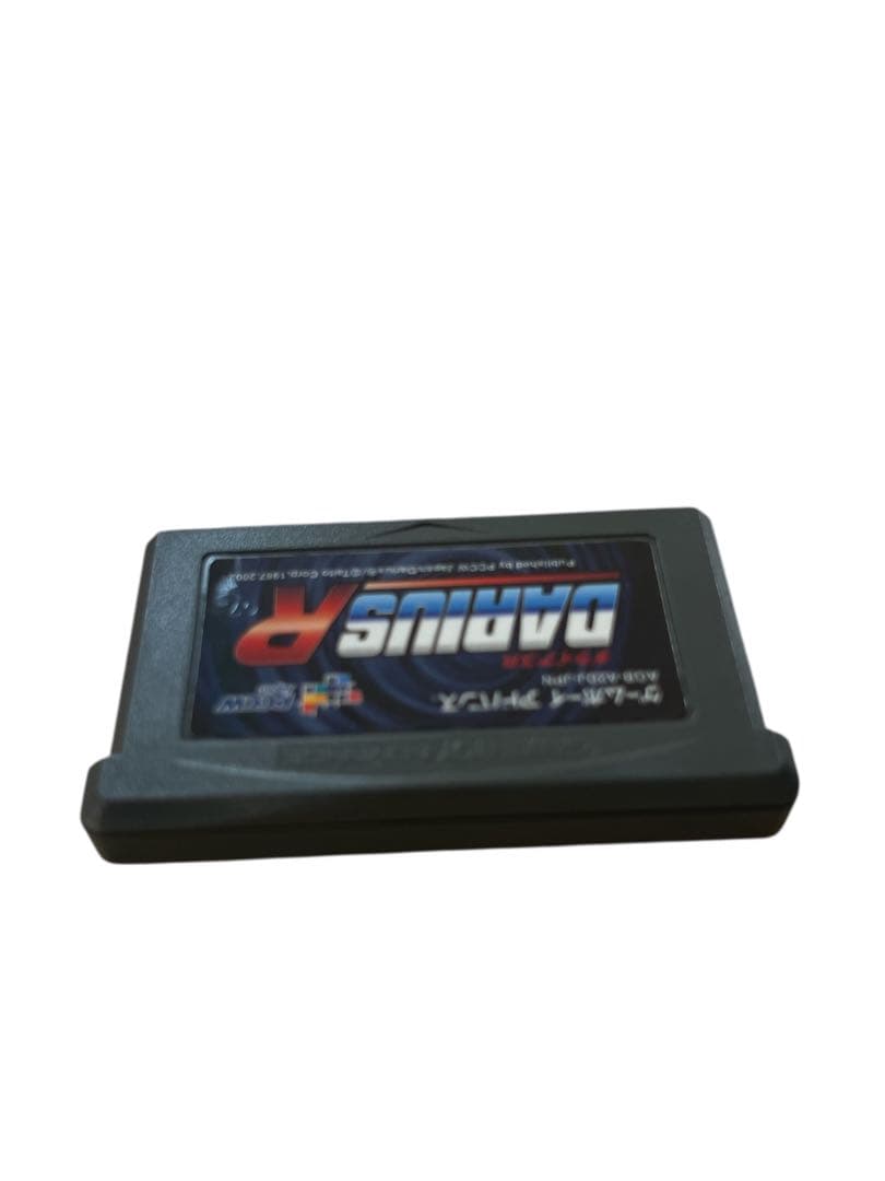 美品GBA ダライアスR 動作確認済み - メルカリ