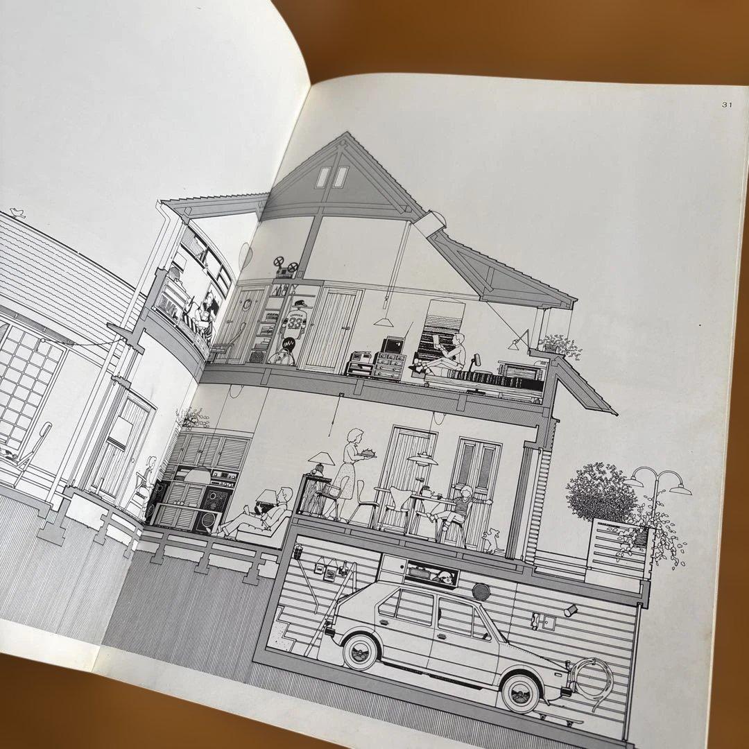 貴重】イラストレーションパースの展開 水戸岡鋭治著 グラフィック社