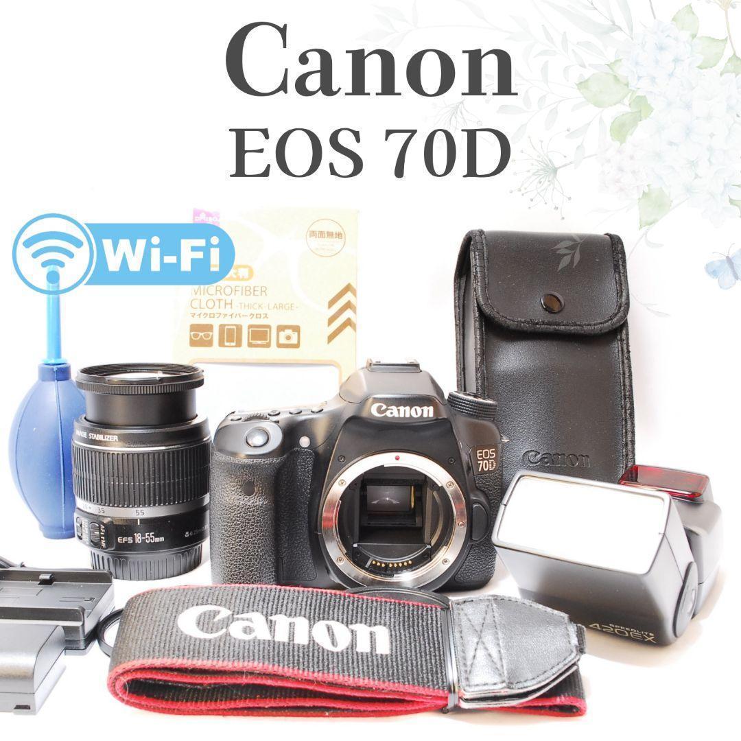 物撮り最適セット✨️Canon EOS 70D✨️ストロボ付き Wi-Fi搭載 ストロボ フラッシュ | Kentfaith - K&F Concept