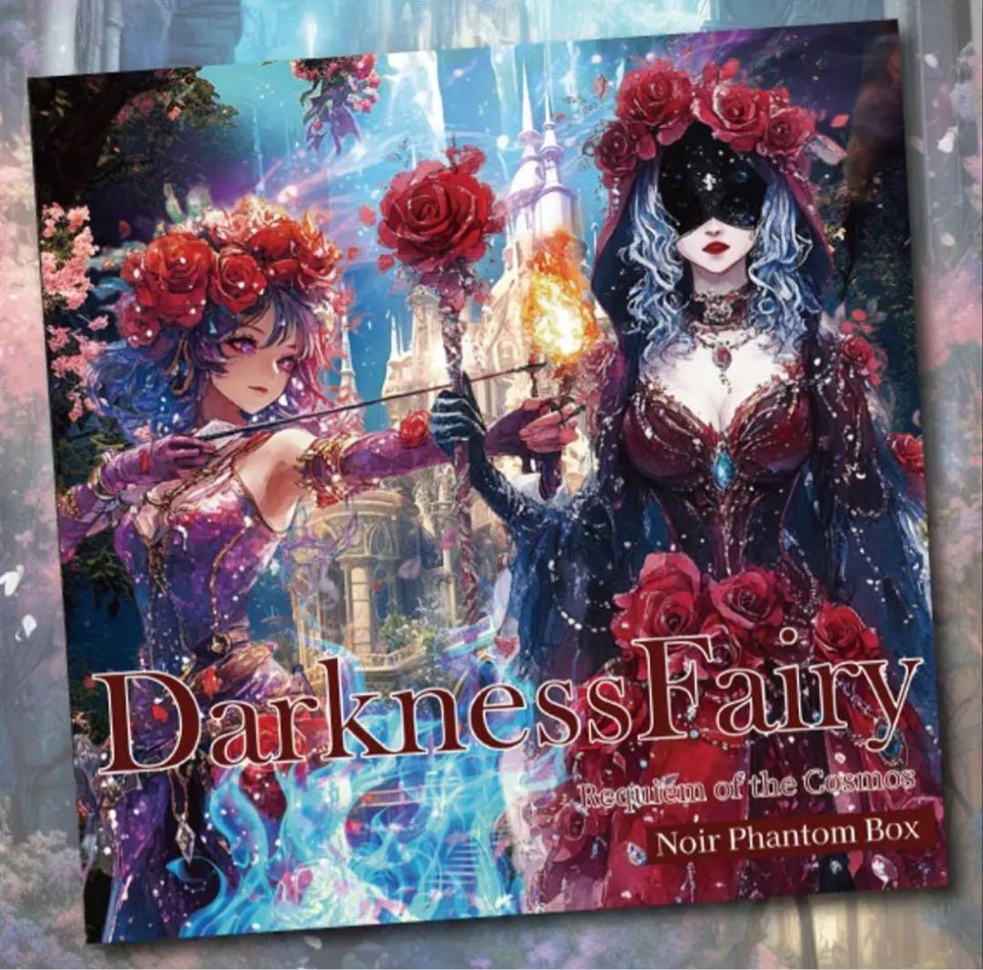 ゆづえり様♡ありがとうございます♡