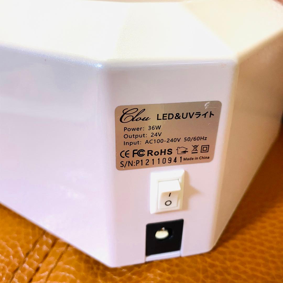 クロウ ネイル LED&UV ライト コードレスタイプ共通 ネイルパートナー