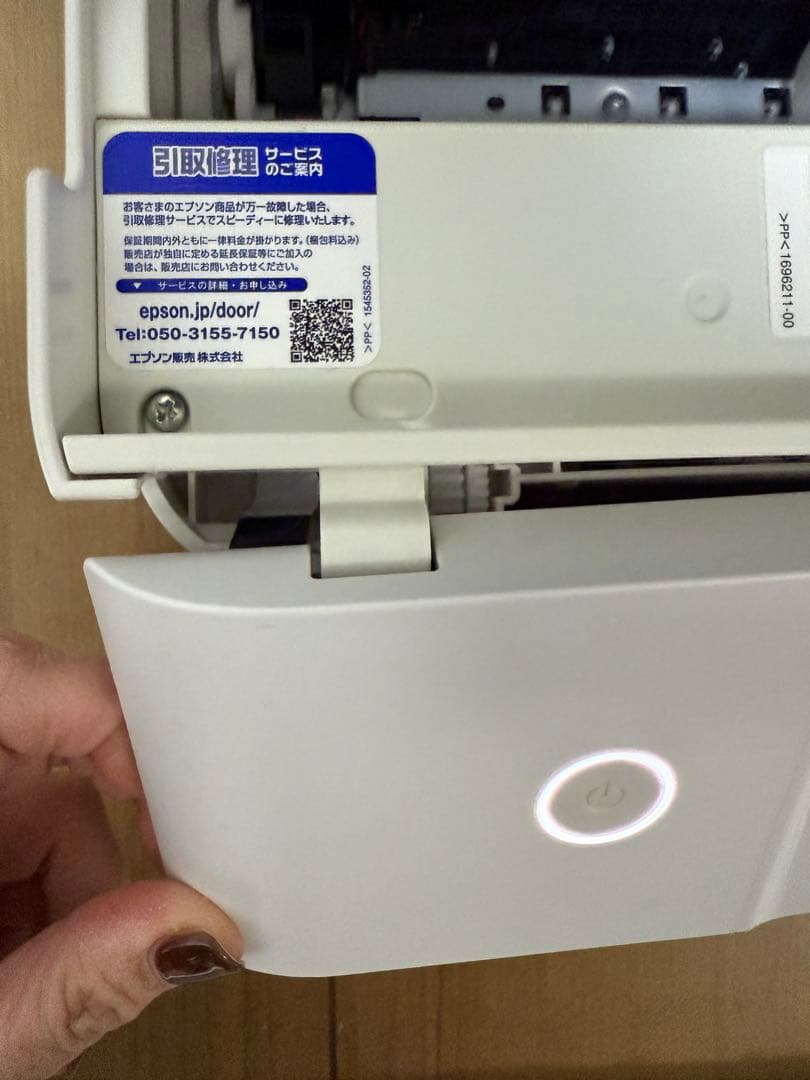 EPSON EP-883AW インクジェット プリンター エプロン - メルカリ