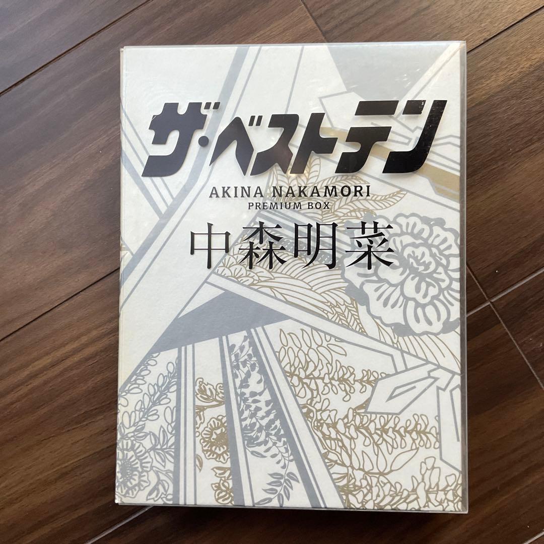 ザ・ベストテン 中森明菜 プレミアムBOX Amazon.co.jp: ザ・ベストテン 中森明菜 プレミアム・ボックス : 中森