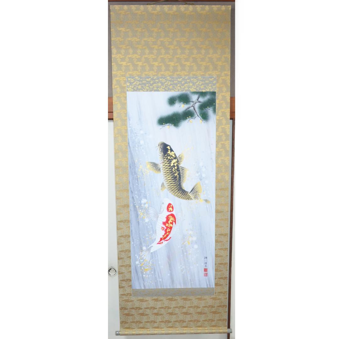 美品 掛軸 広森耕仁 夫婦鯉の滝昇り 二重箱 美品 掛け軸 広森耕仁作 夫婦鯉の滝登り図 共箱 太巻き付 美術年鑑掲載