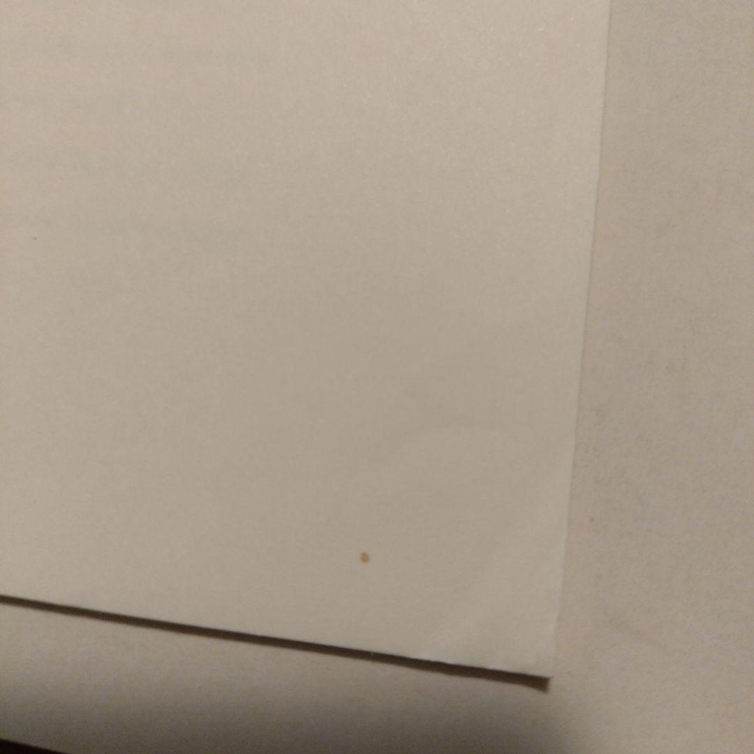 う*ん様 写真集　Sakhalin 新田　樹　英訳冊子付き