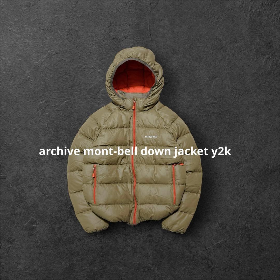 短丈 mont-bell down jacket parka beige y2k 短丈 mont-bell down jacket parka beige y2k - メルカリ