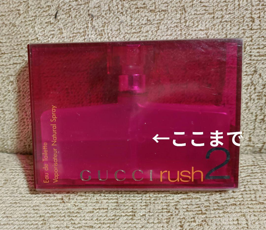 グッチ　GUCCI　 ラッシュ2 オードトワレ 30mL　香水 Amazon.co.jp: グッチ ラッシュ2 EDT 30ml グッチ GUCCI : Beauty