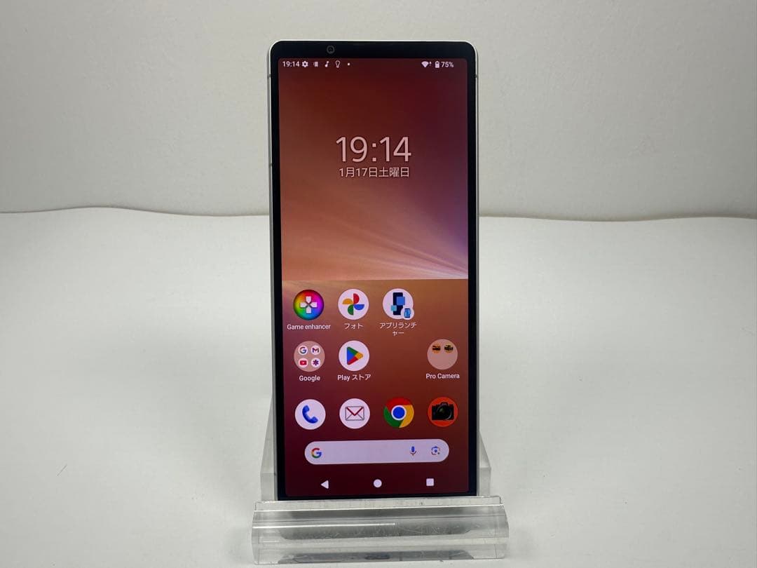 SONY Xperia 5 V docomo so-53d シルバー ドコモから「Xperia 5 V SO-53D」、10月以降に発売 - ケータイ Watch