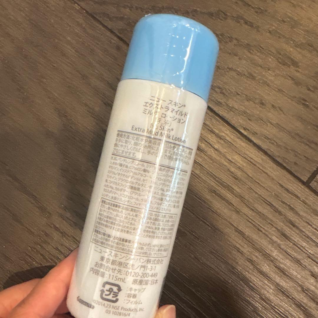 ニュースキン® エクストラマイルド ミルク ローション - メルカリ