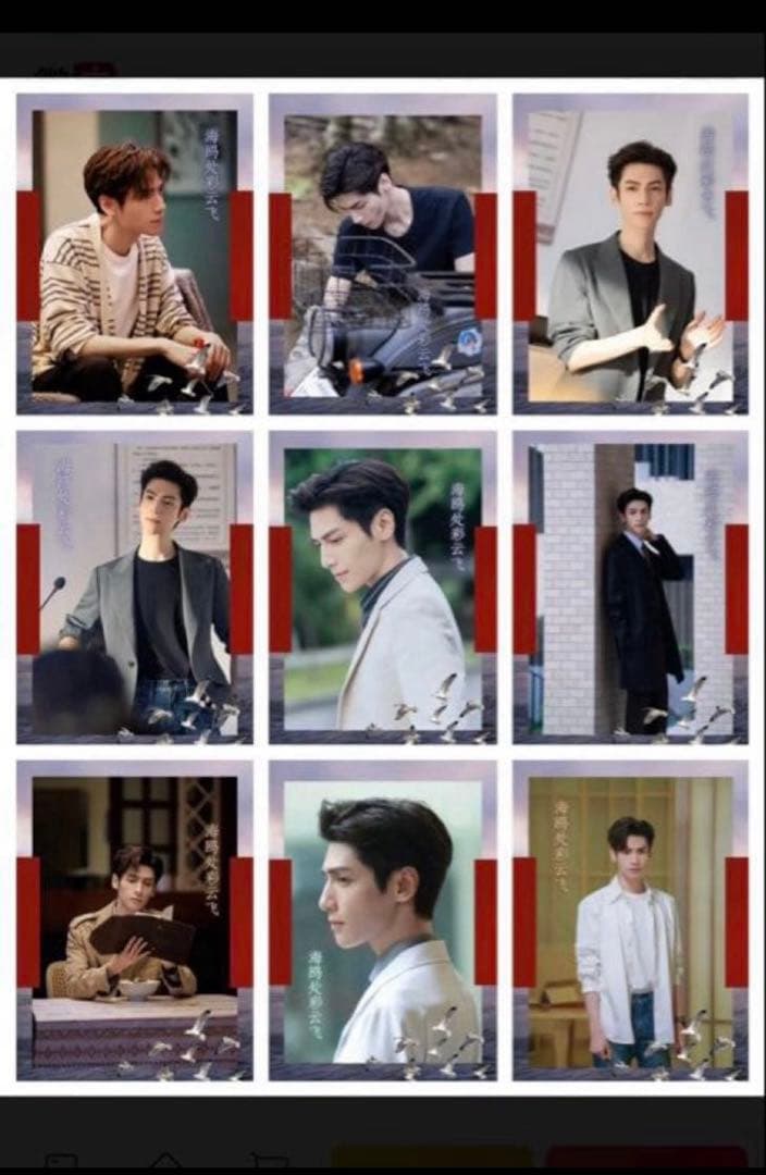 のりたま様専用 レオ・ロー A4ポスター+ポストカード・ポストカード