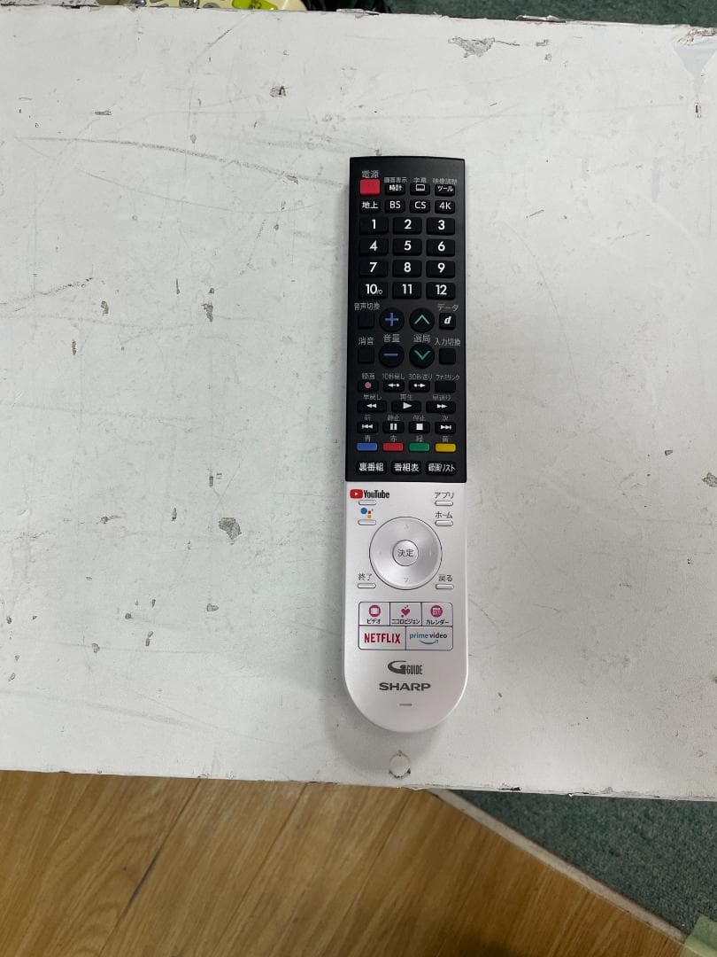 K♢1099 Yusuke　直接引き取り